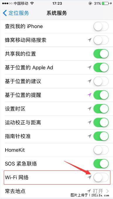 iPhone6S WIFI 不稳定的解决方法 - 生活百科 - 张家界生活社区 - 张家界28生活网 zjj.28life.com