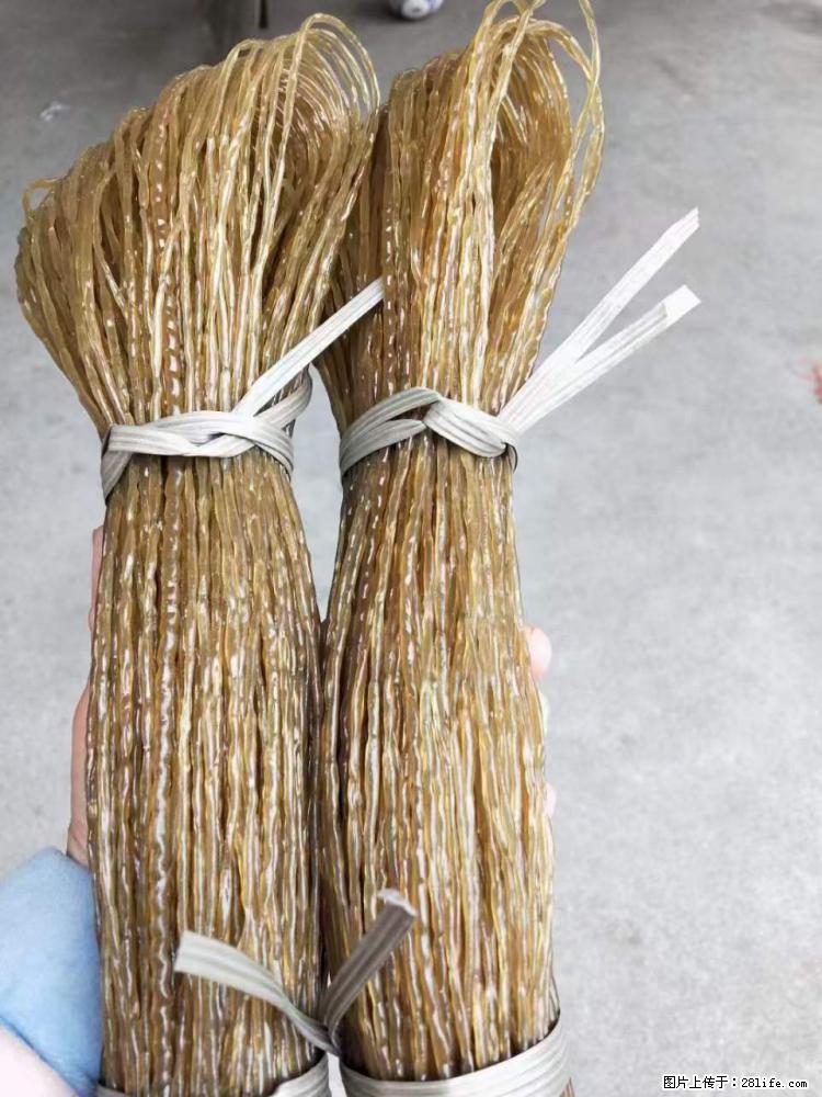 【灌阳正宗红薯粉】美女家里自己做的,干净卫生,假一赔十,价格合理,抢购电话:13737312895 - 美食天地 - 张家界生活社区 - 张家界28生活网 zjj.28life.com