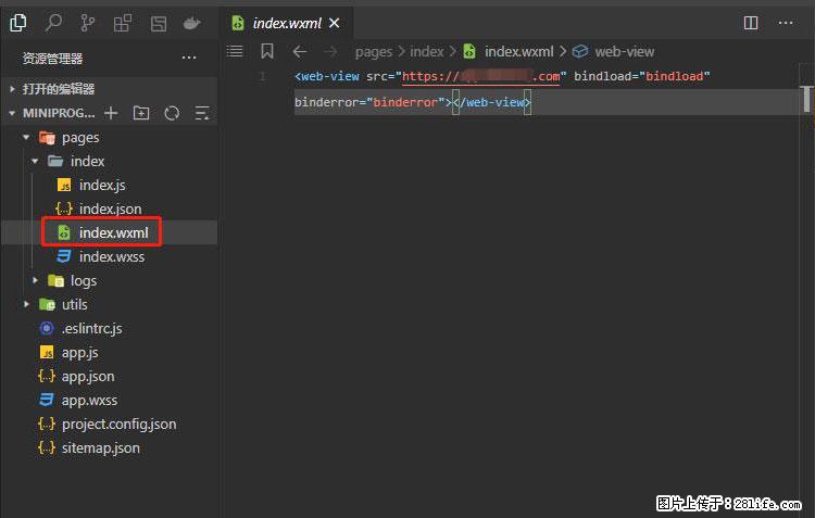 如何简单的让你开发的移动端网站在微信小程序里显示？ - 新手上路 - 张家界生活社区 - 张家界28生活网 zjj.28life.com