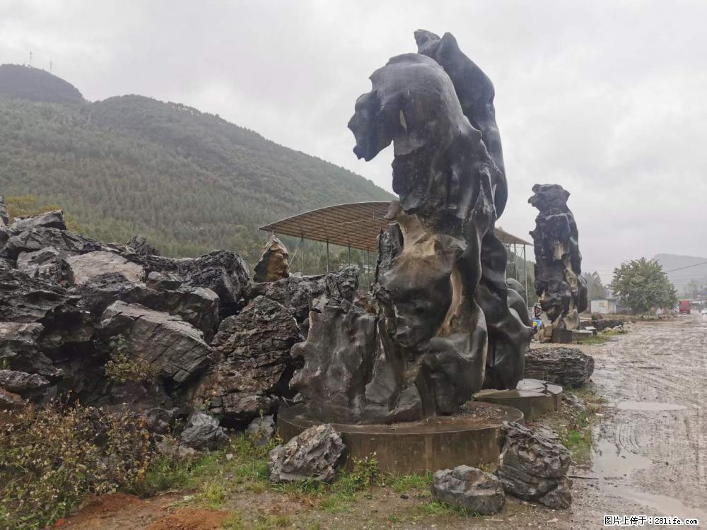 风景石、假山石大量有货,有需要的欢迎联系 - 新手上路 - 张家界生活社区 - 张家界28生活网 zjj.28life.com