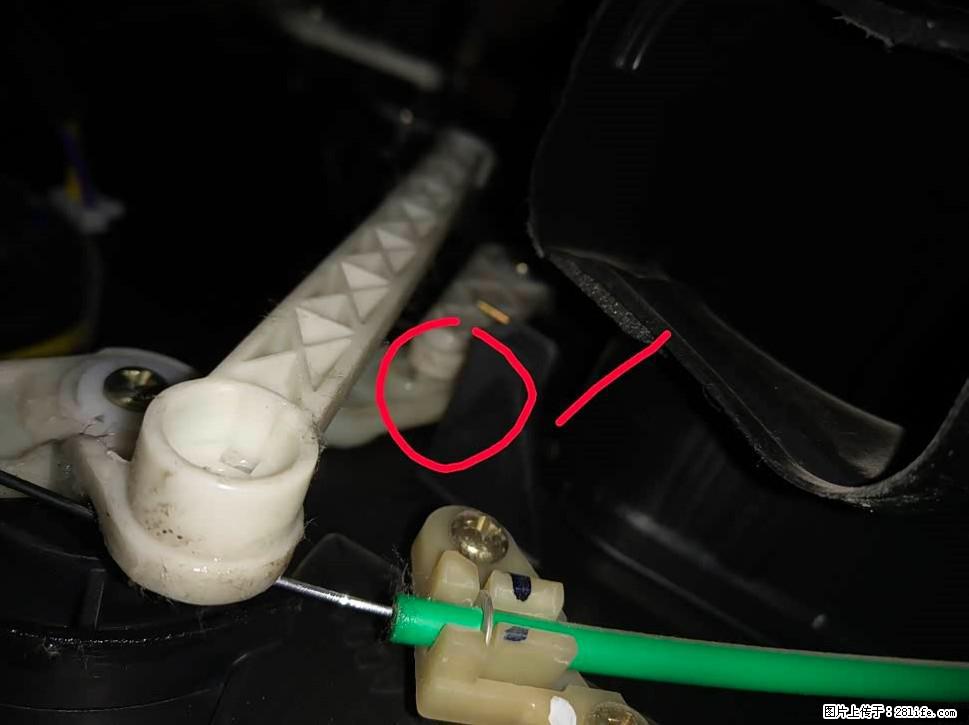 【福特·嘉年华】主驾驶位脚部空调不出风，如何解决？ - 车友部落 - 张家界生活社区 - 张家界28生活网 zjj.28life.com