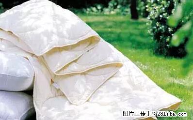 被子有异味?只要这样做,比晒太阳还强100倍! - 家居生活 - 张家界生活社区 - 张家界28生活网 zjj.28life.com