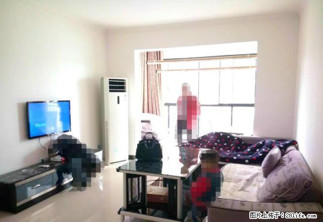 宏天绿城 三室两厅 精装全配 拎包入住 停车方便 交通方便 - 房屋出租 - 房屋租售 - 张家界分类信息 - 张家界28生活网 zjj.28life.com