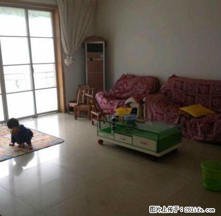 通达花园 四室两厅 中等装修 家具家电齐全 停车方便 急租 - 房屋出租 - 房屋租售 - 张家界分类信息 - 张家界28生活网 zjj.28life.com