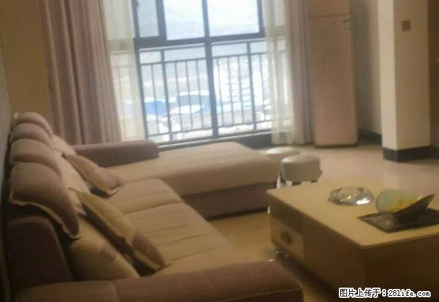(出租)火车站御花园 精装三室两厅 配置齐全 欢迎来电 - 房屋出租 - 房屋租售 - 张家界分类信息 - 张家界28生活网 zjj.28life.com