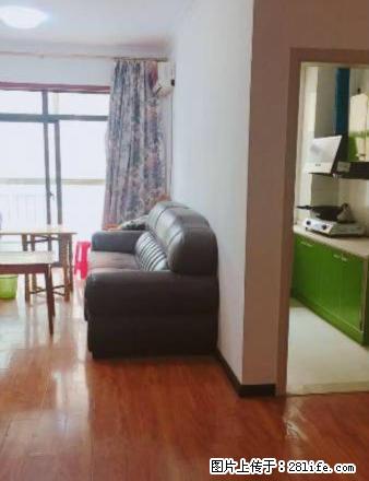 天门一号 精装 两房出租 拎包入住即可 物美价廉 - 房屋出租 - 房屋租售 - 张家界分类信息 - 张家界28生活网 zjj.28life.com