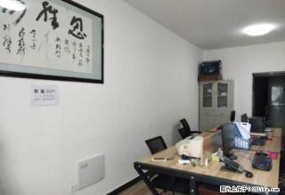 逸臣中央一室办公室 写字楼出租 楼层视野无敌 - 张家界28生活网 zjj.28life.com