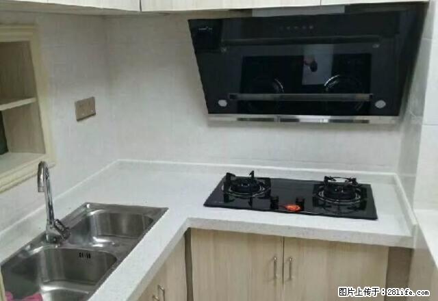 市中心 维读逸臣中央 单身公寓1500一个月 - 房屋出租 - 房屋租售 - 张家界分类信息 - 张家界28生活网 zjj.28life.com
