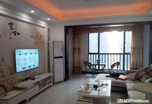 逸臣中央三室两厅 精装修 拎包入住 2500元/月 出租 - 房屋出租 - 房屋租售 - 张家界分类信息 - 张家界28生活网 zjj.28life.com