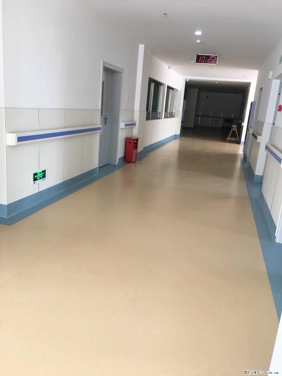 岁末焕新 | 专业地板养护，让您的地面日久常新！ - 综合信息 - 其他综合 - 张家界分类信息 - 张家界28生活网 zjj.28life.com