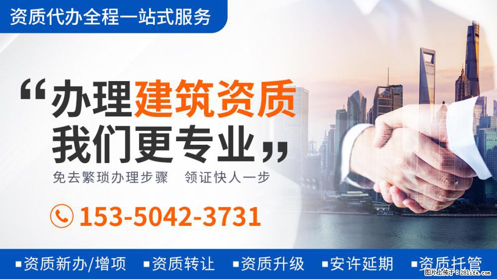 她从出道就被网暴，擅自改妆遭郭敬明大骂，把袁咏仪气到当场发飙 - 新手上路 - 张家界生活社区 - 张家界28生活网 zjj.28life.com