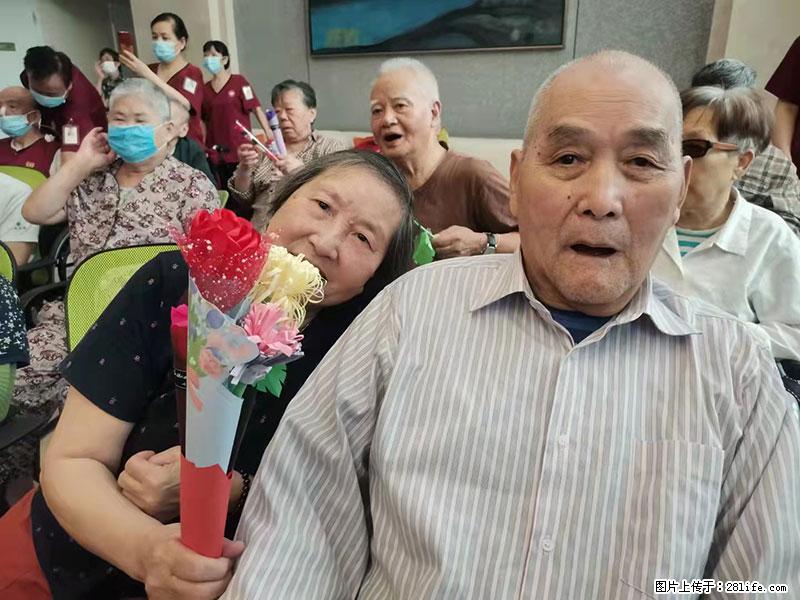 上海国企养老院,星级酒店环境,招聘养老护工 - 职场交流 - 张家界生活社区 - 张家界28生活网 zjj.28life.com