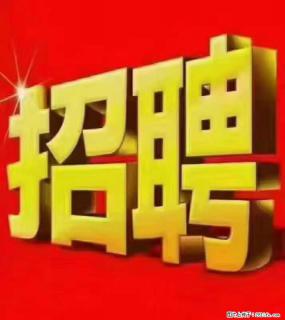 【东莞市威萨电子科技有限公司】公司直招:外贸业务、仓管员、跟单文员、普工 - 张家界28生活网 zjj.28life.com