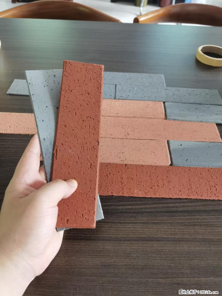 【桂林三象建筑材料有限公司】外墙软瓷(仿古砖) - 新手上路 - 张家界生活社区 - 张家界28生活网 zjj.28life.com