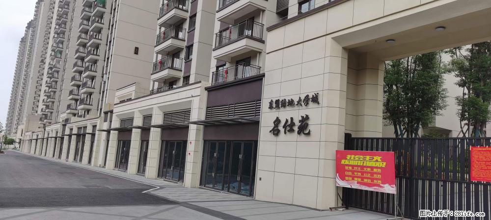 【广西三象建筑安装工程有限公司】绿地东盟大学城 grc构件 4个地块,施工周期两年 - 新手上路 - 张家界生活社区 - 张家界28生活网 zjj.28life.com