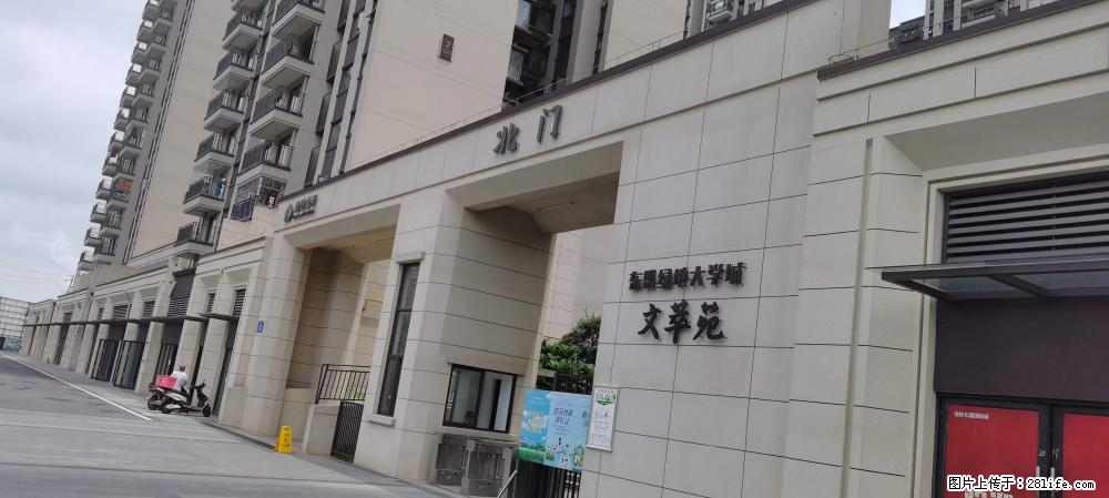 【广西三象建筑安装工程有限公司】绿地东盟大学城 grc构件 4个地块,施工周期两年 - 新手上路 - 张家界生活社区 - 张家界28生活网 zjj.28life.com