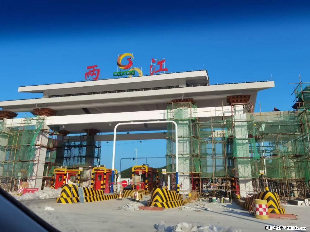 【桂林三象建筑材料有限公司】铝单板外装工程 - 新手上路 - 张家界生活社区 - 张家界28生活网 zjj.28life.com