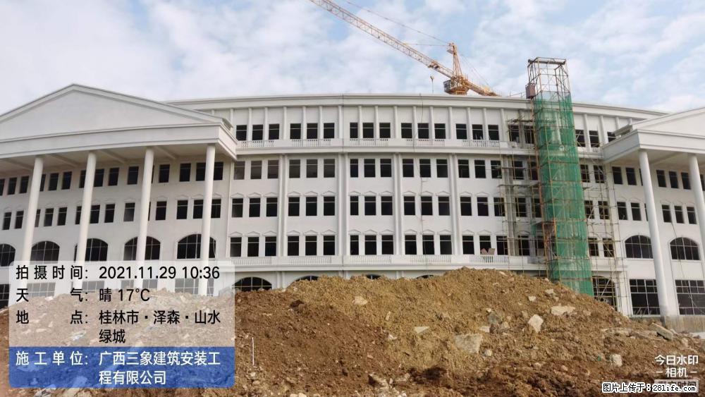 【广西三象建筑安装工程有限公司】幼儿园外墙装饰工程 - 灌水专区 - 张家界生活社区 - 张家界28生活网 zjj.28life.com