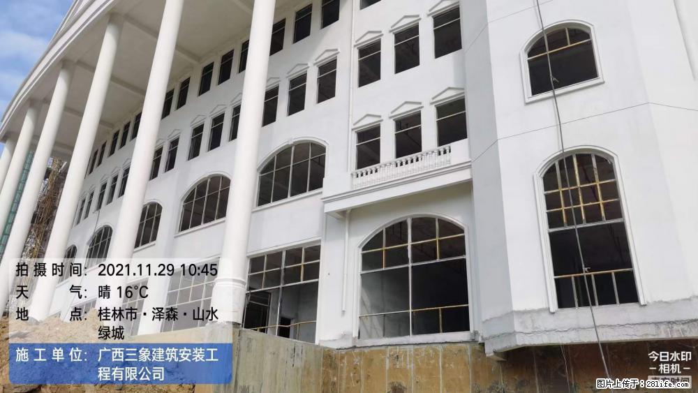 【广西三象建筑安装工程有限公司】幼儿园外墙装饰工程 - 灌水专区 - 张家界生活社区 - 张家界28生活网 zjj.28life.com