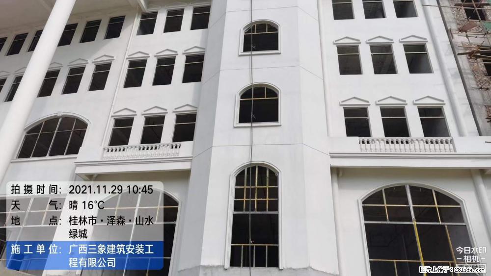 【广西三象建筑安装工程有限公司】幼儿园外墙装饰工程 - 灌水专区 - 张家界生活社区 - 张家界28生活网 zjj.28life.com