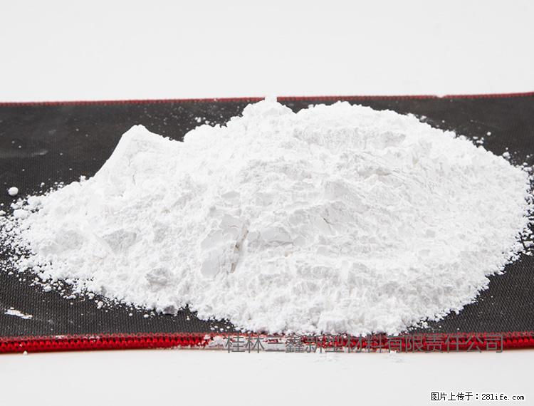 【桂林三鑫新型材料】800目活性碳酸钙 活性重质碳酸钙 改性碳酸钙 - 综合信息 - 其他综合 - 张家界分类信息 - 张家界28生活网 zjj.28life.com