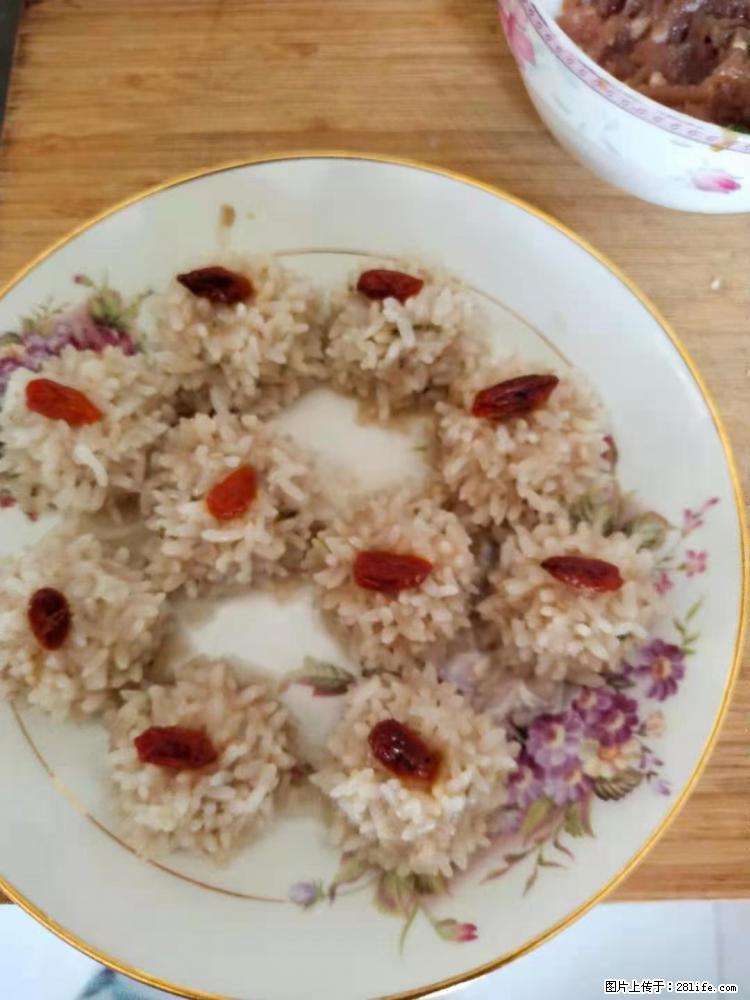 【招聘】住家保姆,工作地点,上海 - 职场交流 - 张家界生活社区 - 张家界28生活网 zjj.28life.com