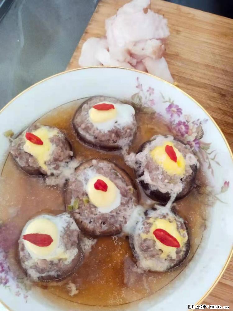 【招聘】住家保姆,工作地点,上海 - 职场交流 - 张家界生活社区 - 张家界28生活网 zjj.28life.com