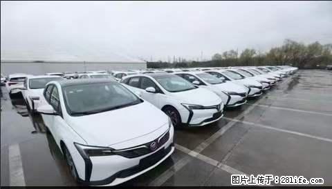 上海宝山区招网约车司机 20-50岁,不需要租车,不需要车辆押金,随时上岗 工资1W左右 - 其他招聘信息 - 招聘求职 - 张家界分类信息 - 张家界28生活网 zjj.28life.com