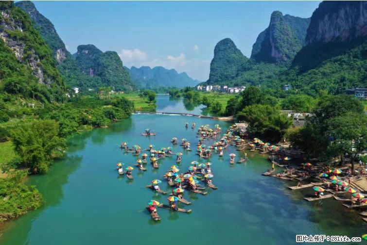 桂林市阳朔县遇龙河景区发布通知,从2022年4月5日起,骥马码头恢复营业。 - 其他广告 - 广告专区 - 张家界分类信息 - 张家界28生活网 zjj.28life.com