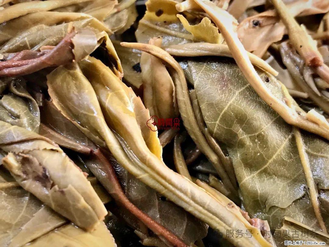 时间果百年古树龙珠普洱生茶 - 购物交流 - 张家界生活社区 - 张家界28生活网 zjj.28life.com