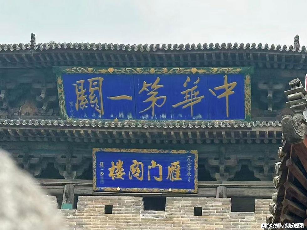 朔州【崇福寺】朔州老城，寺庙道观，少喧嚣，多古韵，朔州是山西被低估的塞上秘境。 - 游山玩水 - 张家界生活社区 - 张家界28生活网 zjj.28life.com