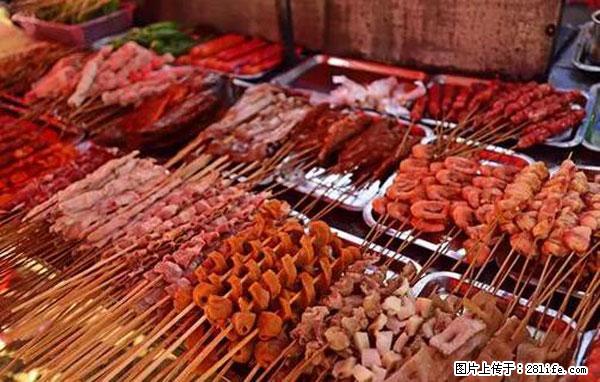 原来它这么毒,然而竟然满大街都是.... - 张家界生活资讯 - 张家界28生活网 zjj.28life.com