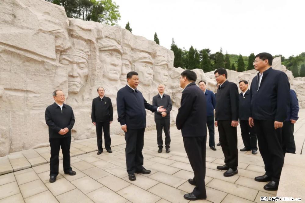 习近平赴广西考察调研 - 张家界生活资讯 - 张家界28生活网 zjj.28life.com