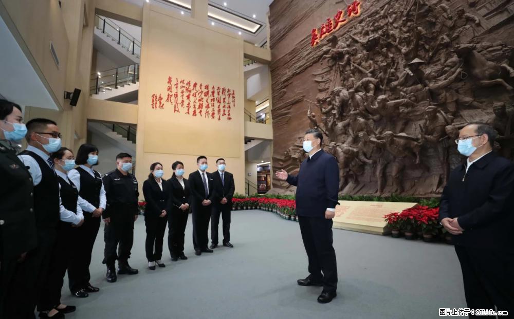 习近平赴广西考察调研 - 张家界生活资讯 - 张家界28生活网 zjj.28life.com