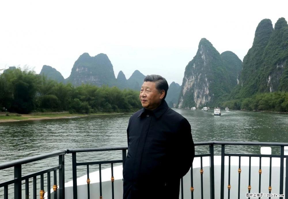 习近平赴广西考察调研 - 张家界生活资讯 - 张家界28生活网 zjj.28life.com