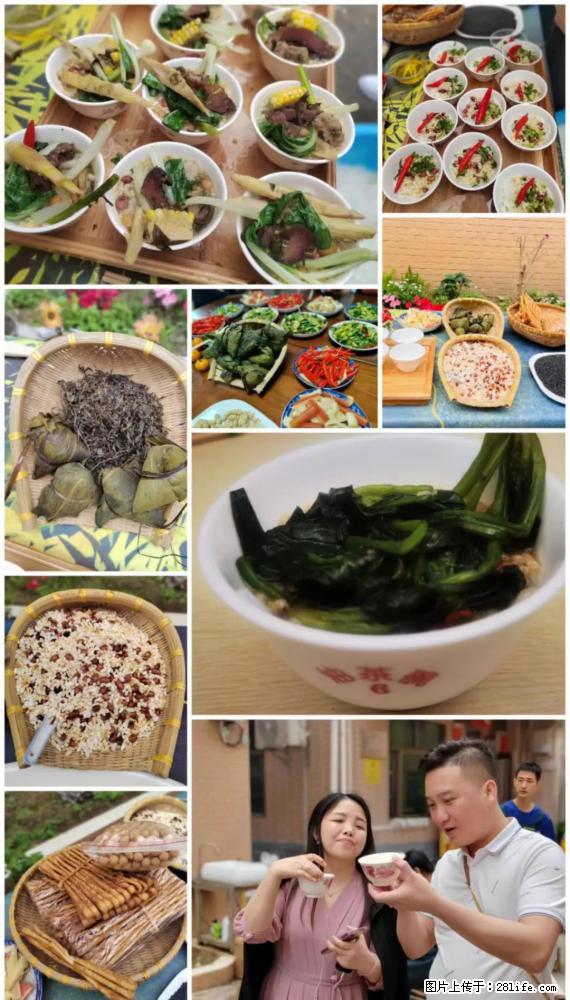 “粤灌文化 美好生活”油茶文化主题活动在广东深圳成功举办 - 张家界生活资讯 - 张家界28生活网 zjj.28life.com
