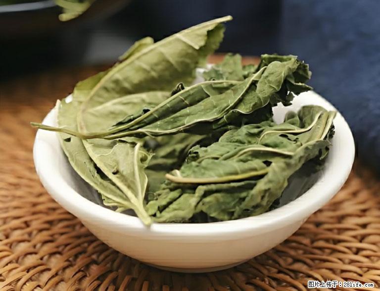 这三苦是三高“克星”，心血管干净不易堵！每天吃一点，指标慢慢降下来~ - 张家界生活资讯 - 张家界28生活网 zjj.28life.com