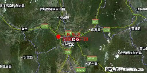 2026年05月18日00时21分广西柳州市柳南区发生5.2级地震 - 张家界生活资讯 - 张家界28生活网 zjj.28life.com