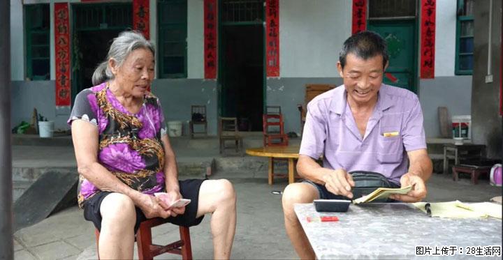 【乡村振兴】广西桂林市灌阳县文市蜂糖李、黄金奈李迎丰产上市季 甜蜜产业助振兴 - 张家界生活资讯 - 张家界28生活网 zjj.28life.com